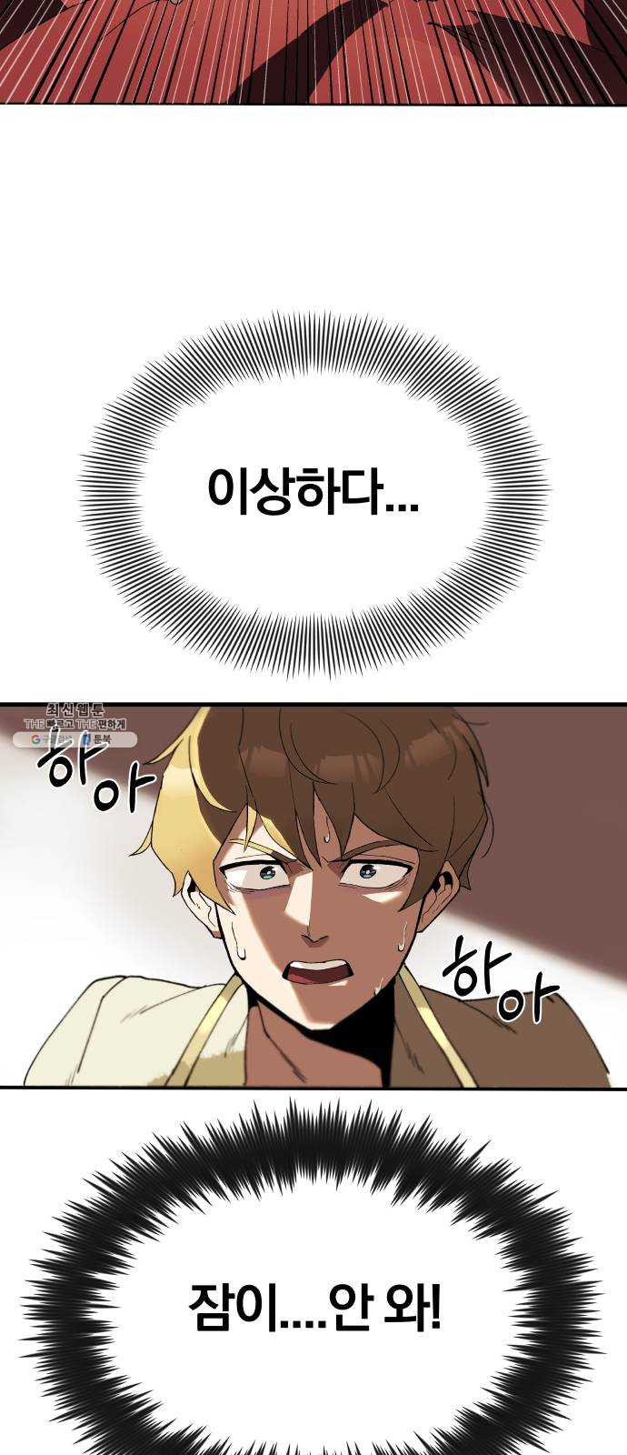 1625896316163.jpeg