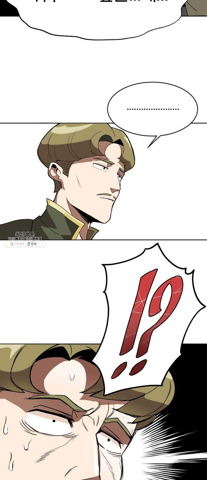 1625896317079.jpeg
