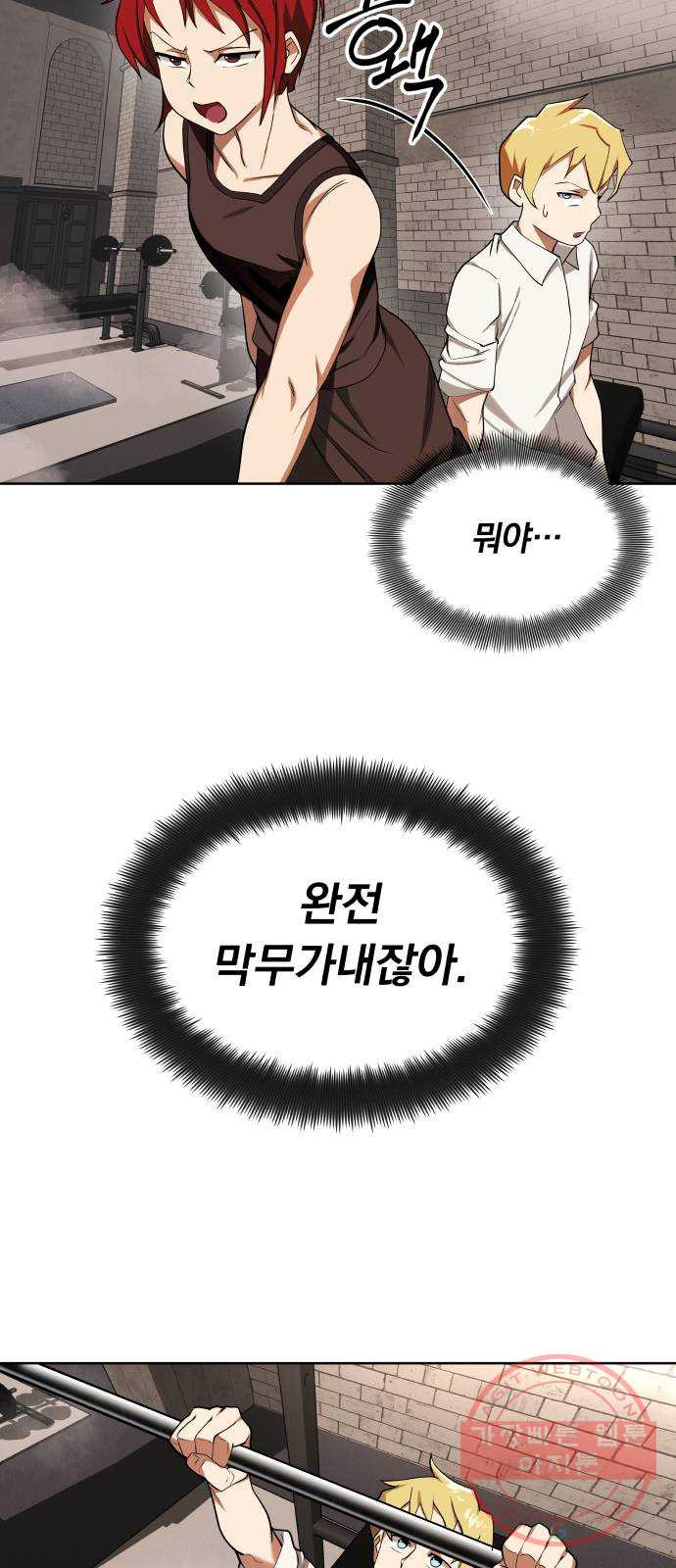 1625896430391.jpeg