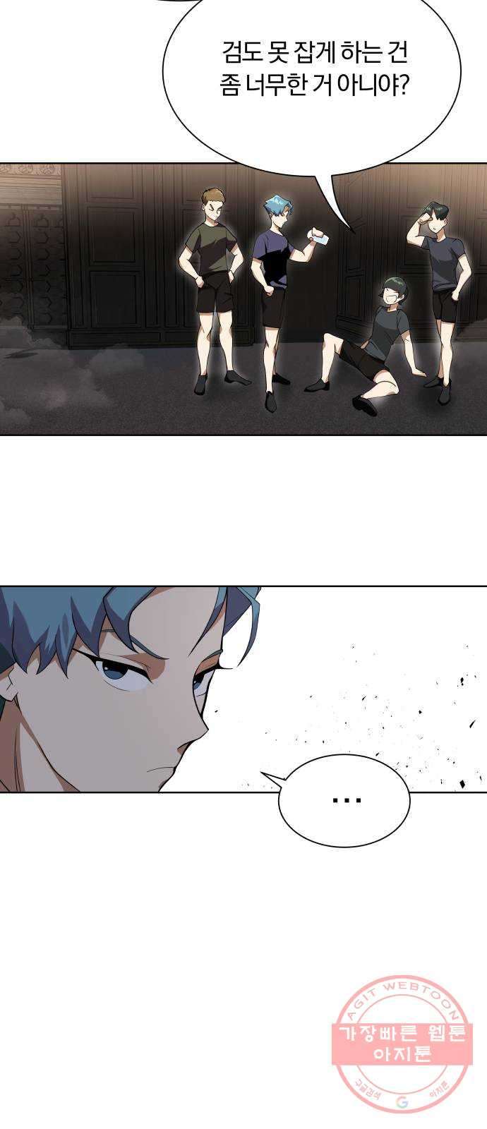 1625896430909.jpeg