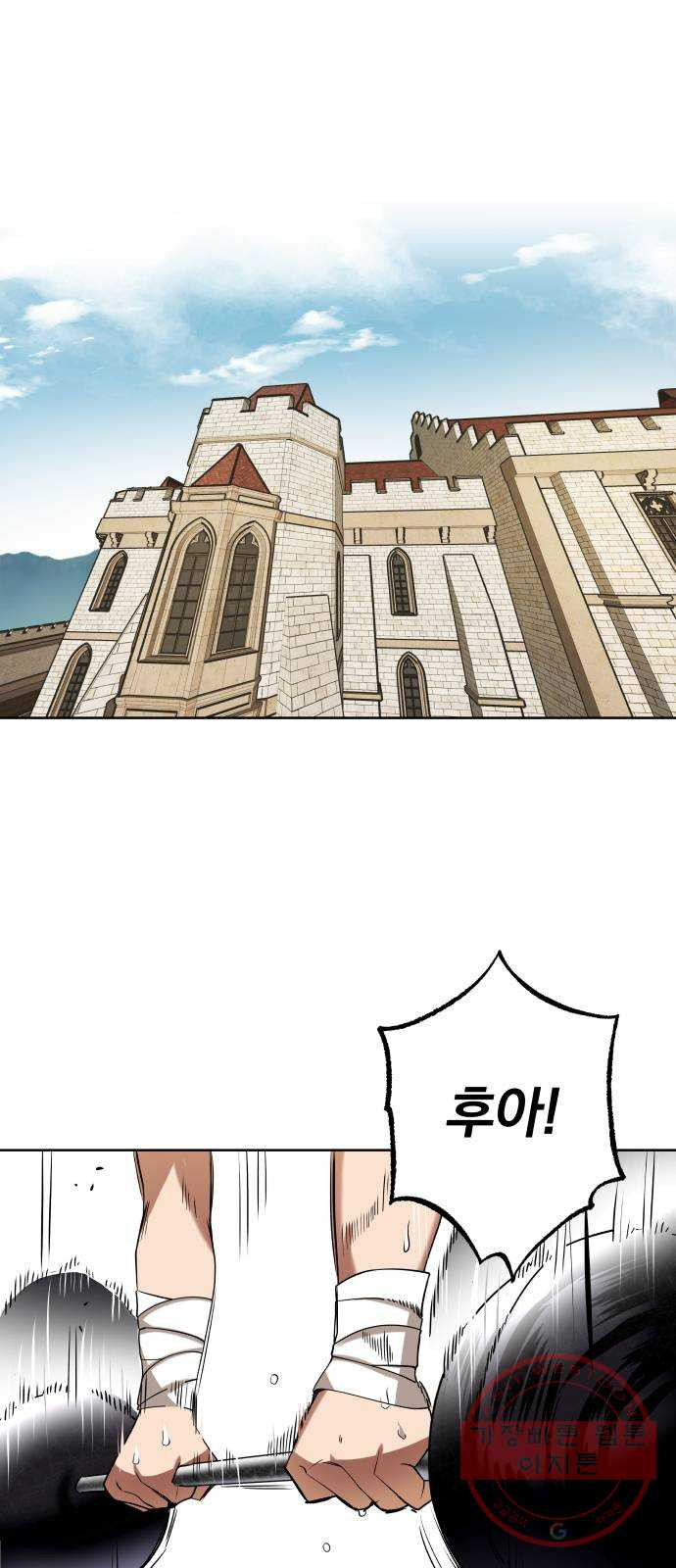 1625896434053.jpeg