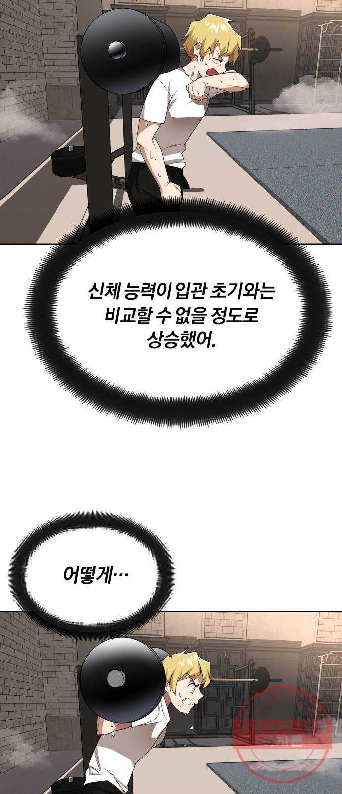 1625896434459.jpeg