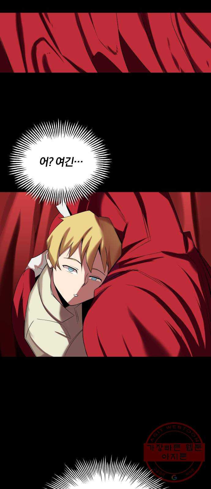1625896437360.jpeg