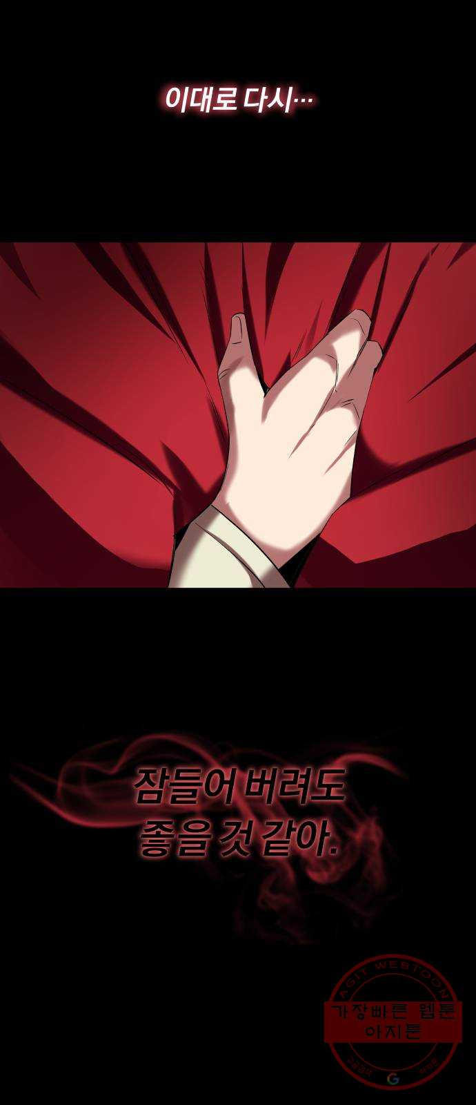 1625896437673.jpeg