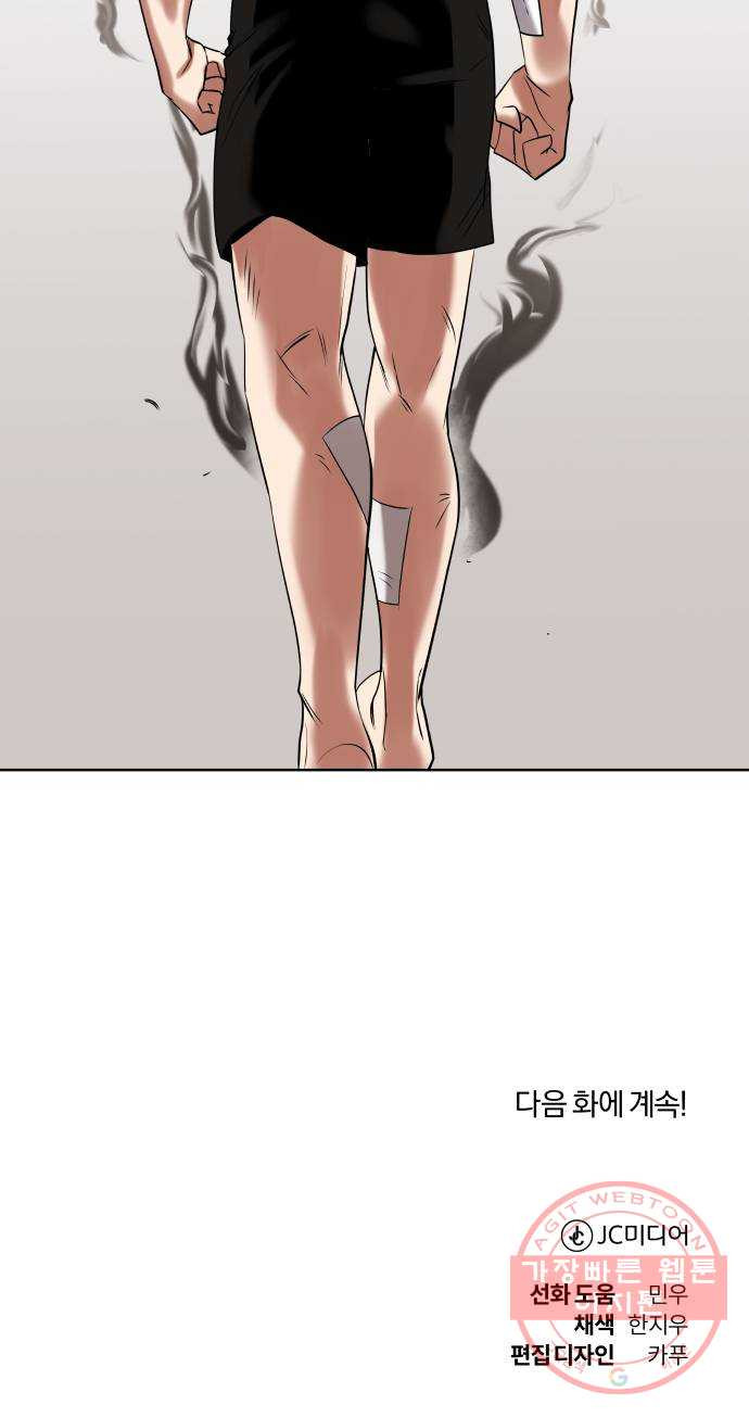1625896439022.jpeg