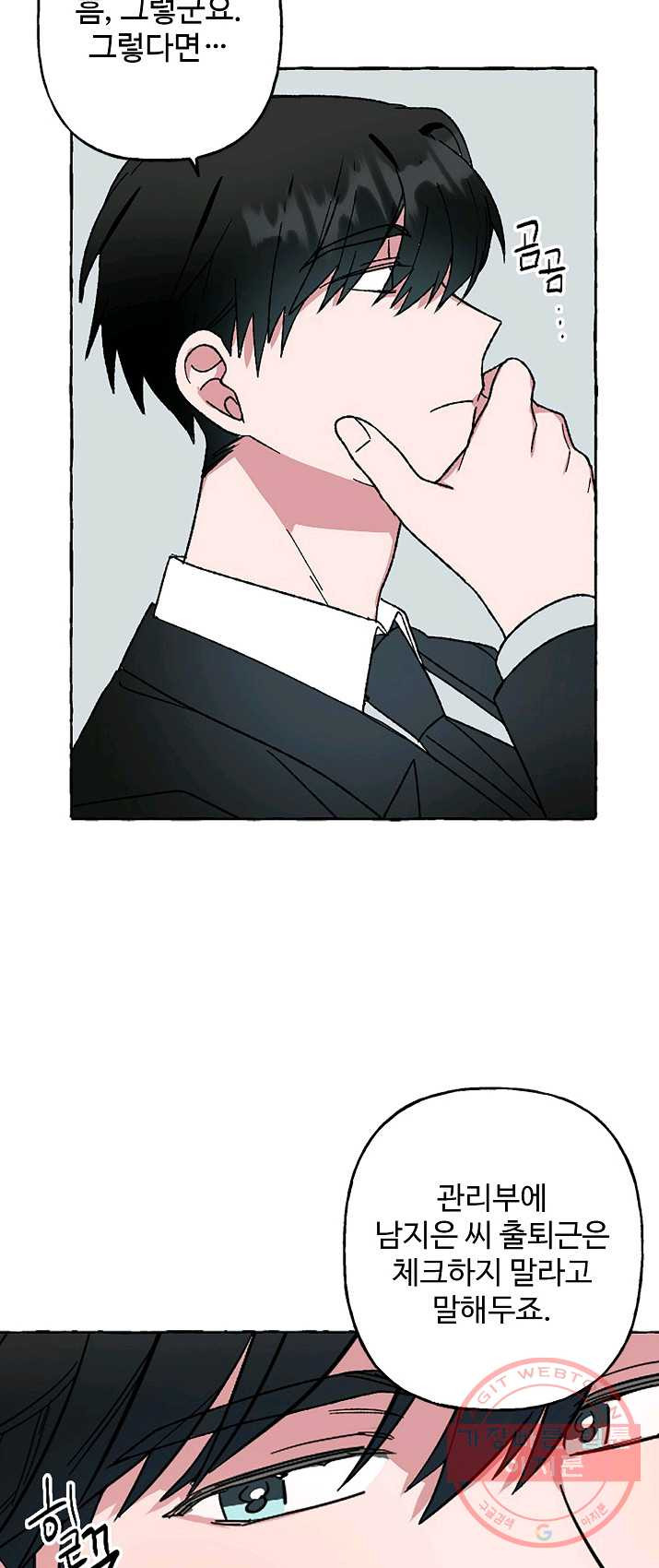 1625969703292.jpeg