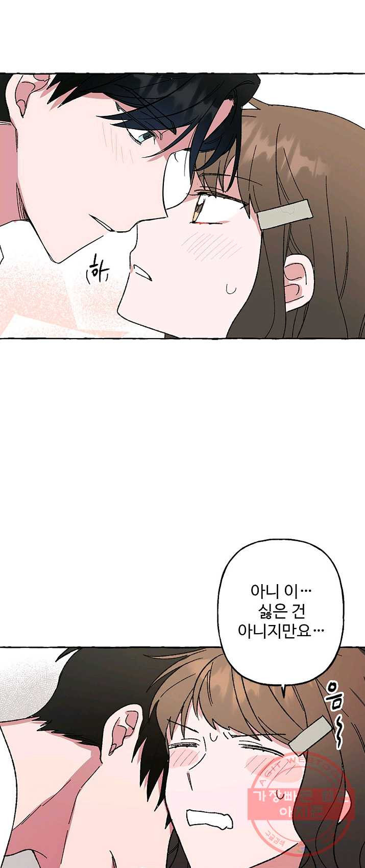1625969705177.jpeg