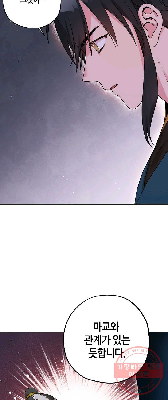 1625967937300.jpeg