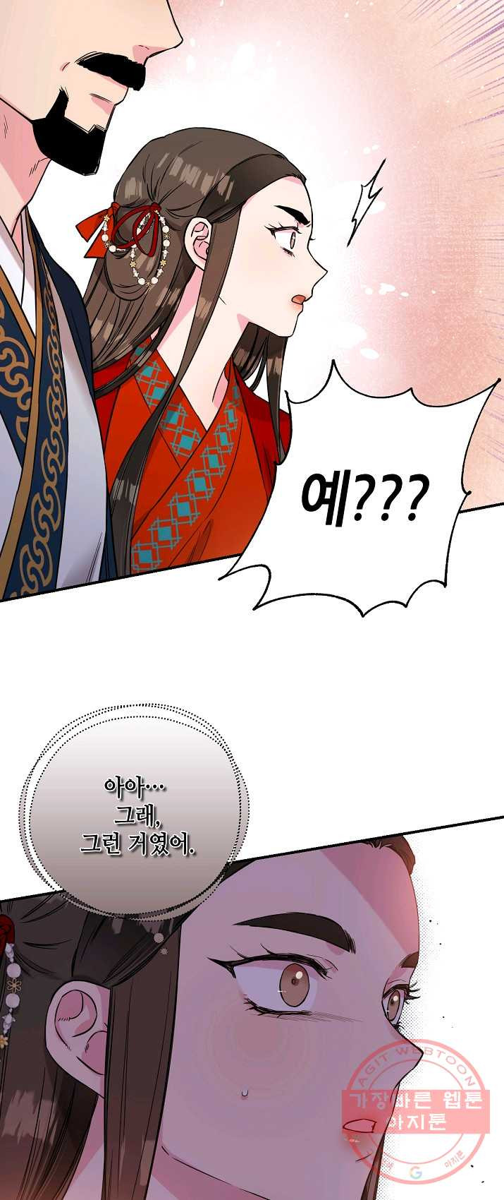 1625967937892.jpeg