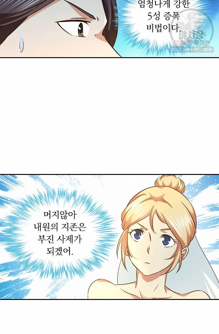 1626067245531.jpeg