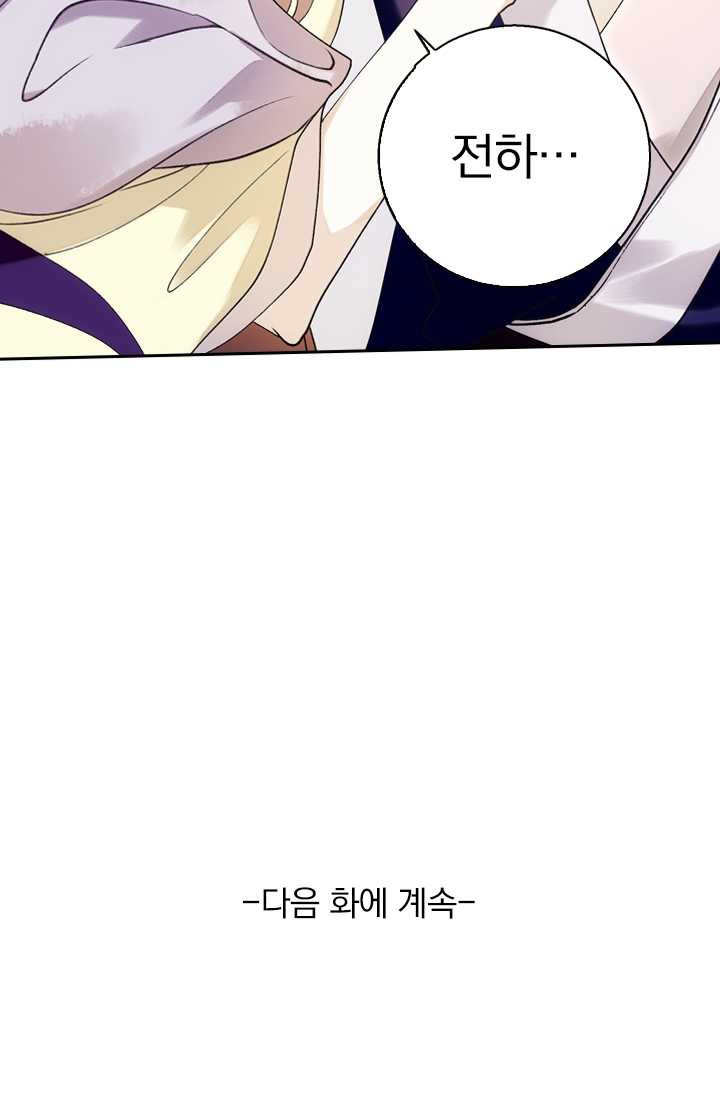 1626065672950.jpeg