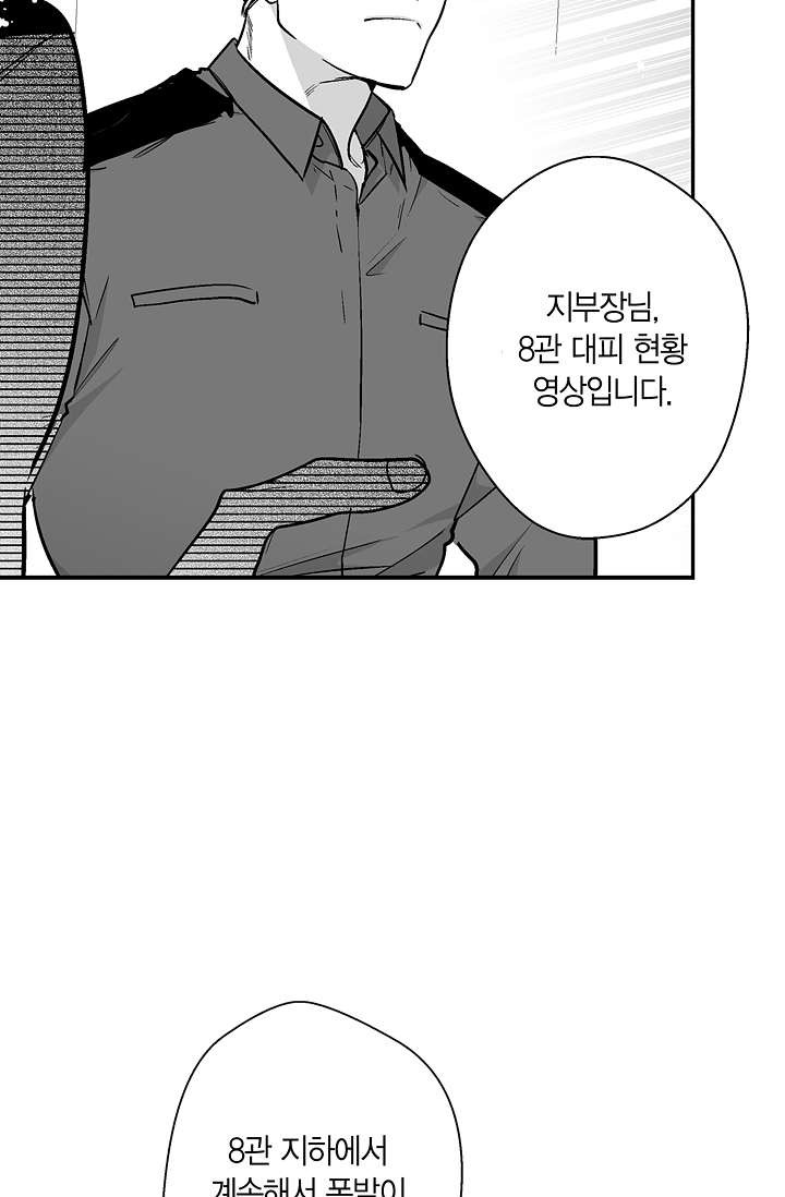 1626065673662.jpeg