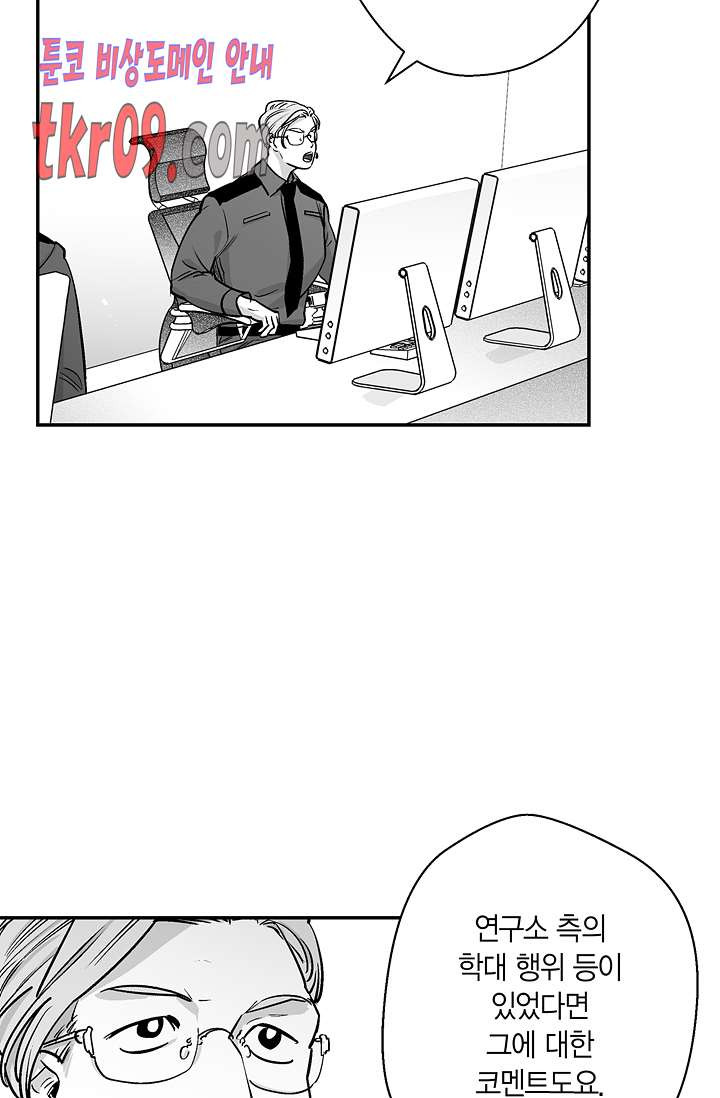 1626065674284.jpeg