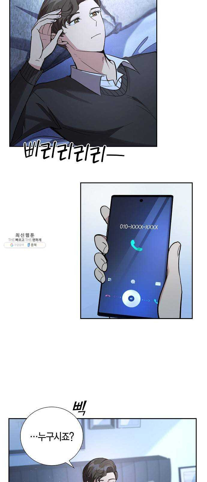 1626069014316.jpeg