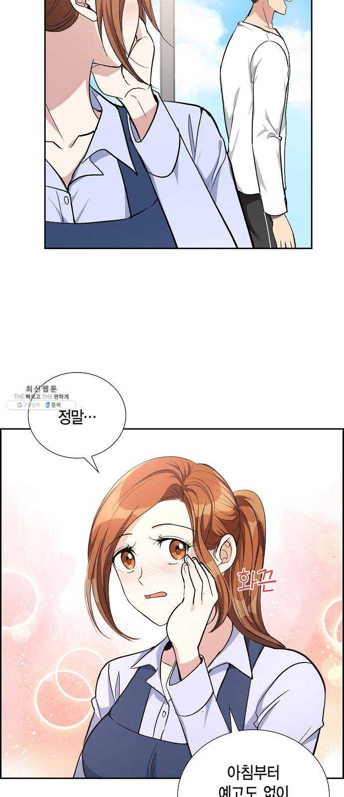 1626069019424.jpeg