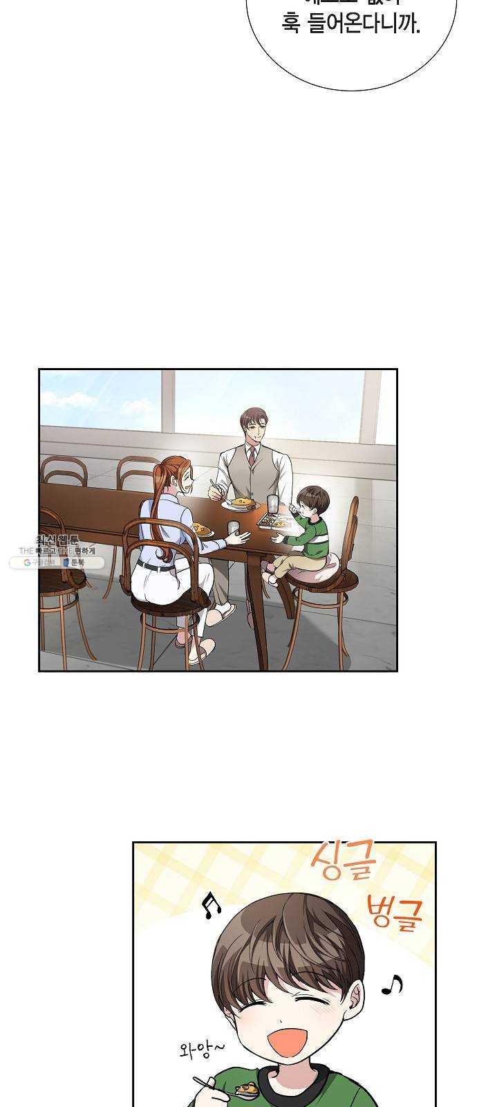 1626069019539.jpeg