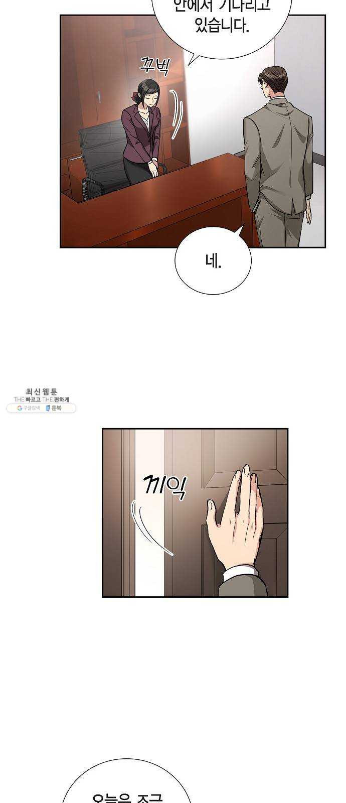 1626069020878.jpeg