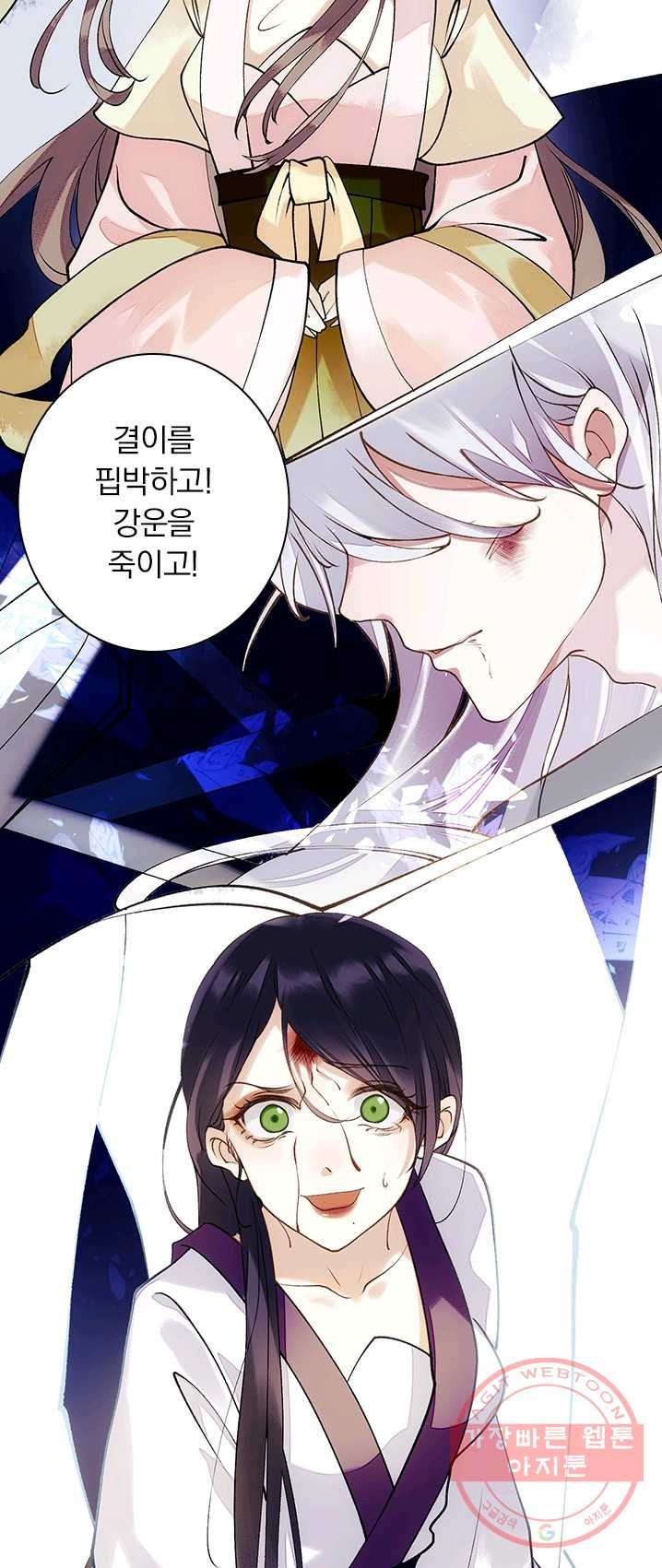 1626054388270.jpeg