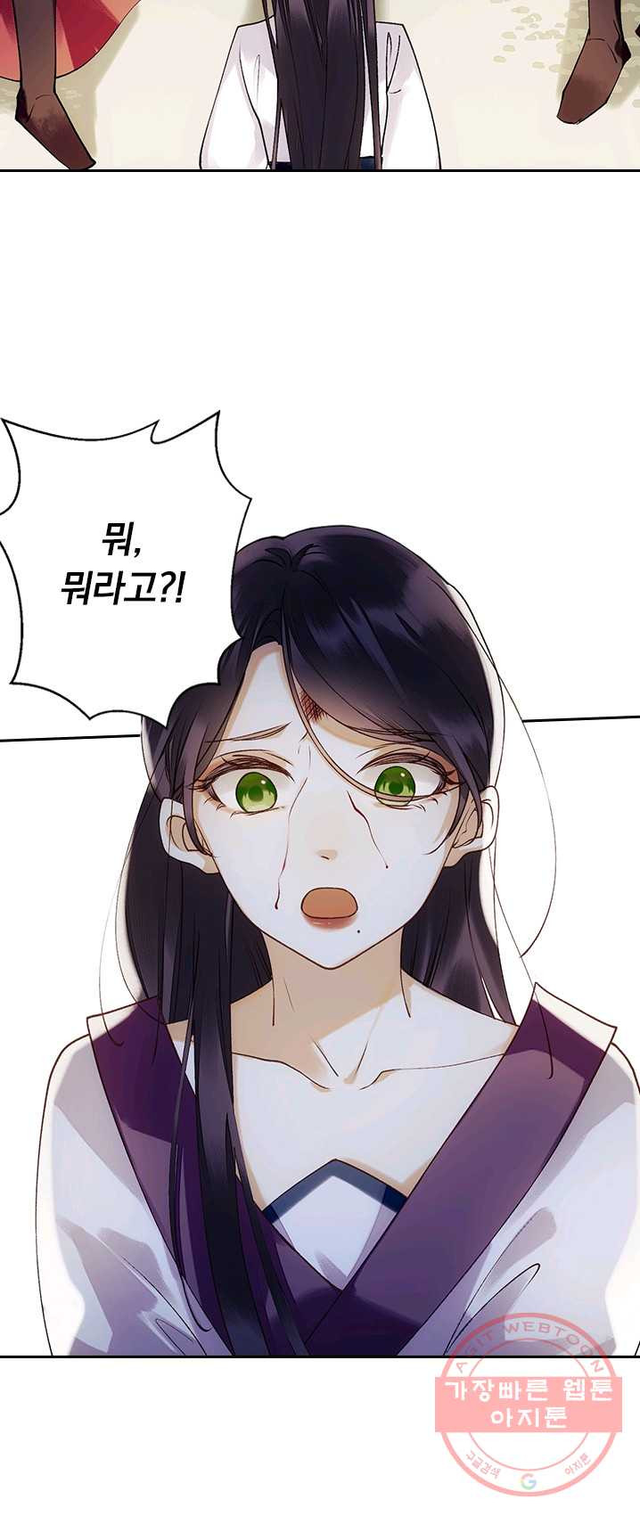 1626054389287.jpeg