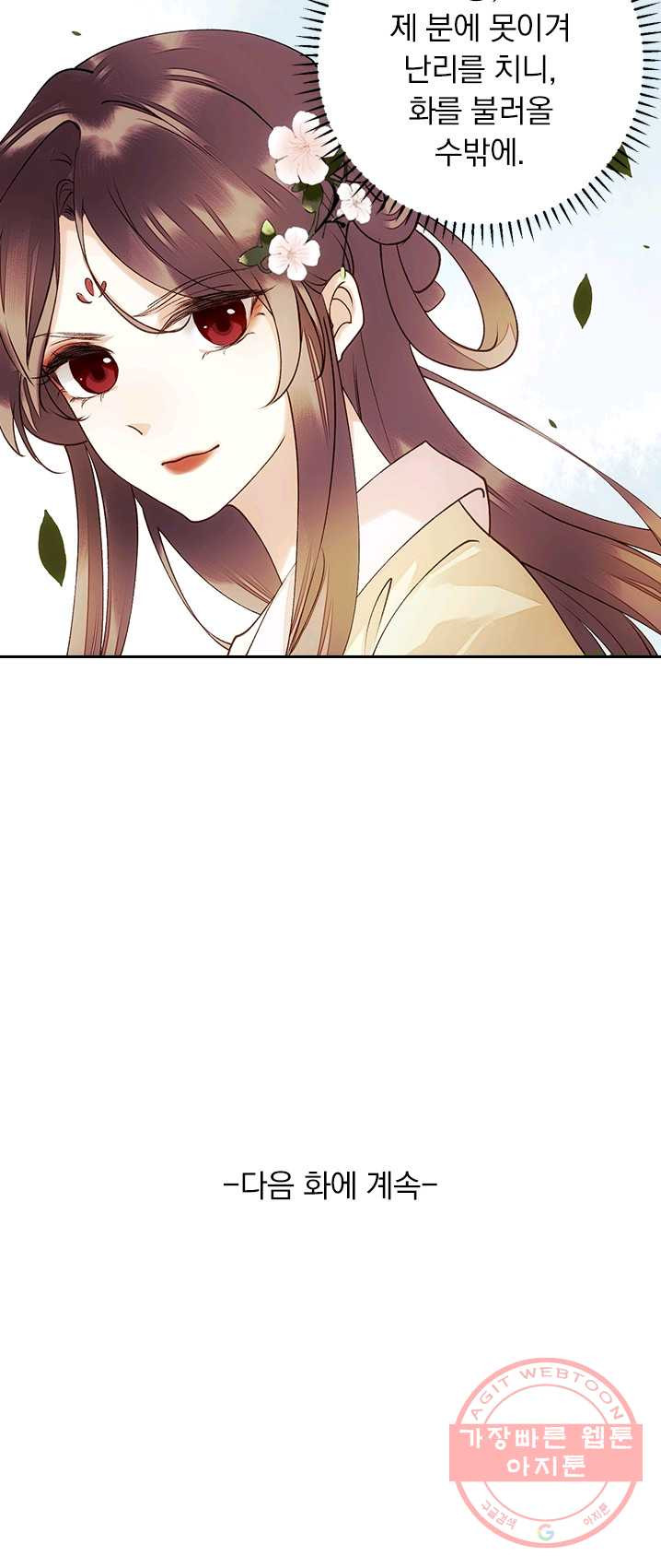 1626054389490.jpeg