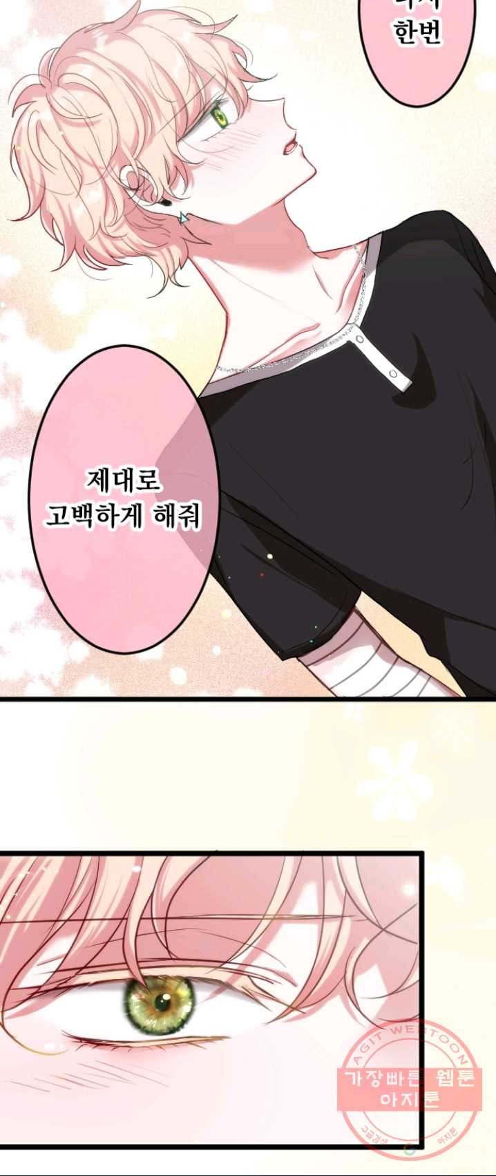 1626057977641.jpeg