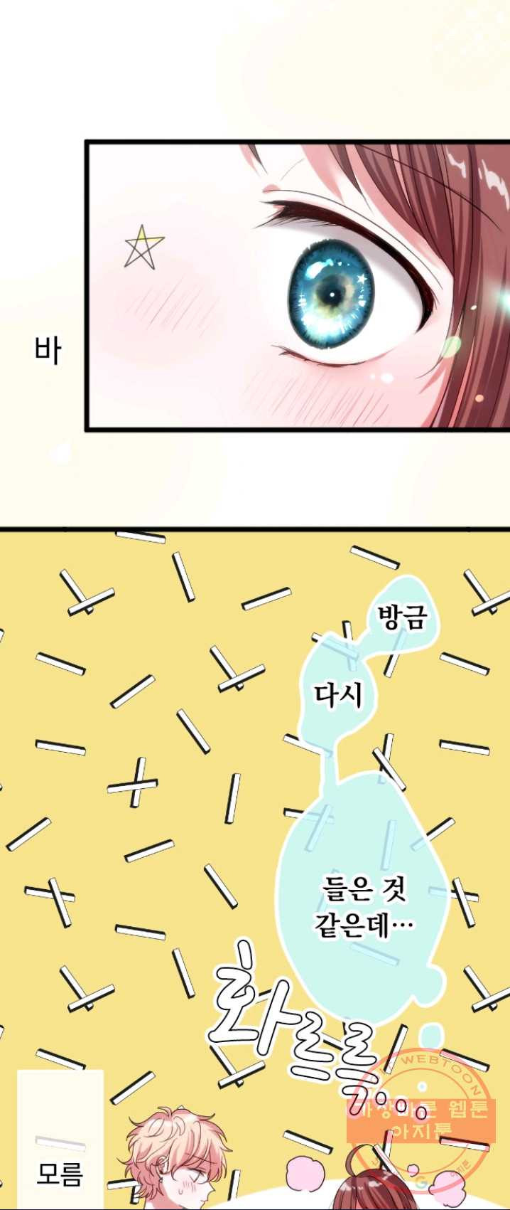 1626057977742.jpeg
