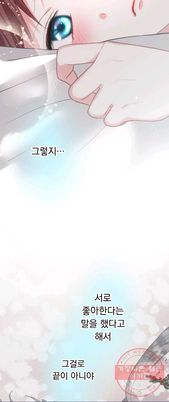 1626057978778.jpeg