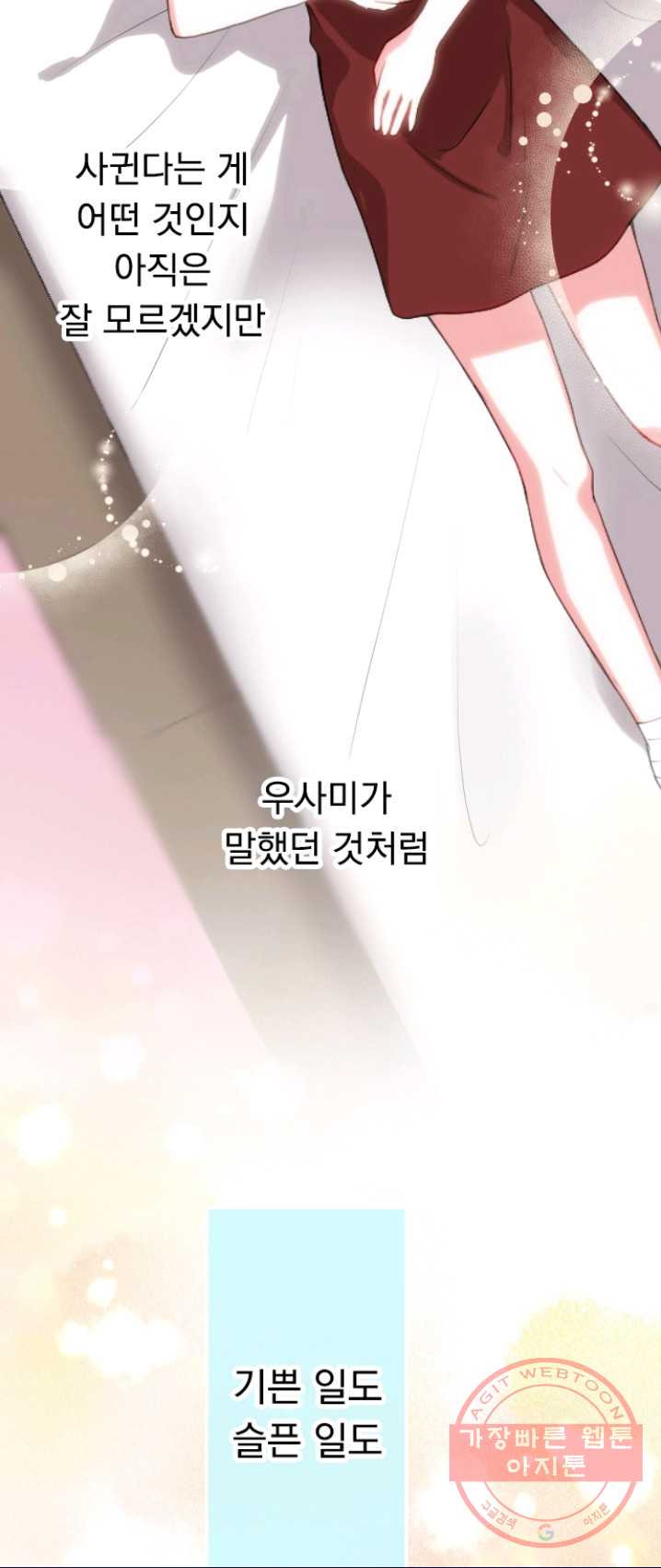 1626057979087.jpeg