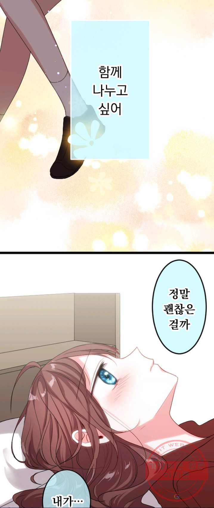 1626057979290.jpeg