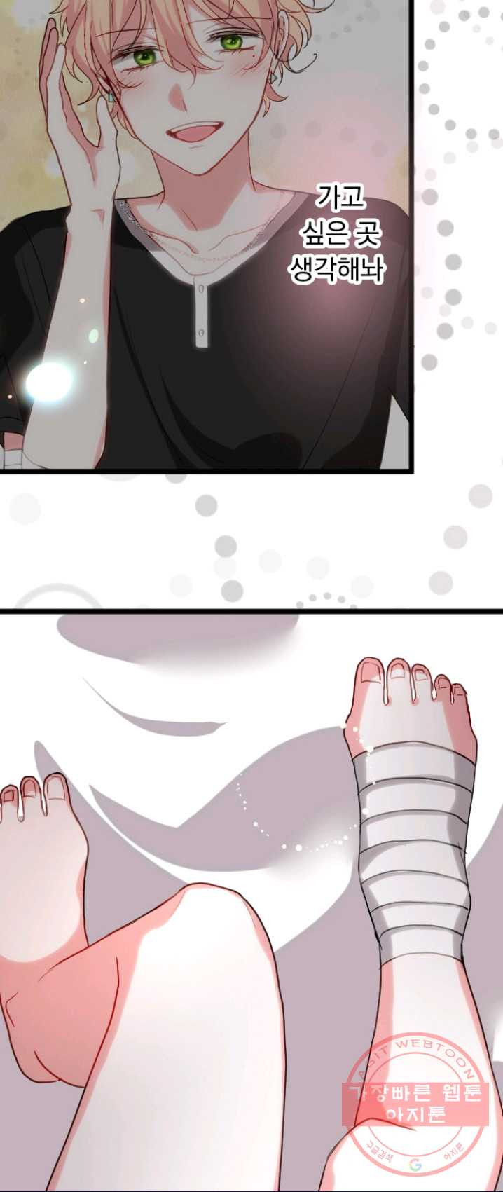 1626057979593.jpeg