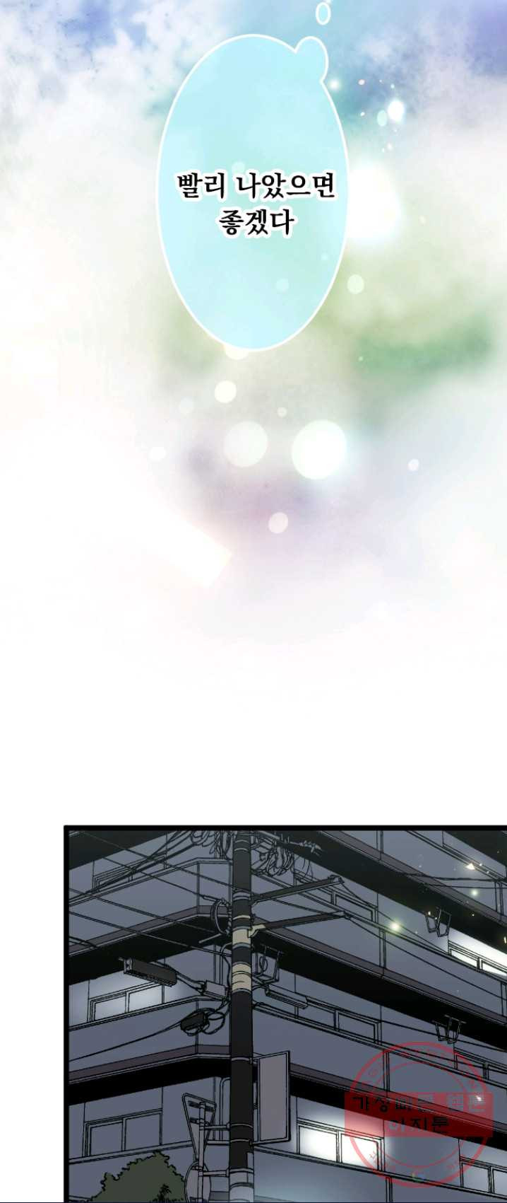 1626057979796.jpeg
