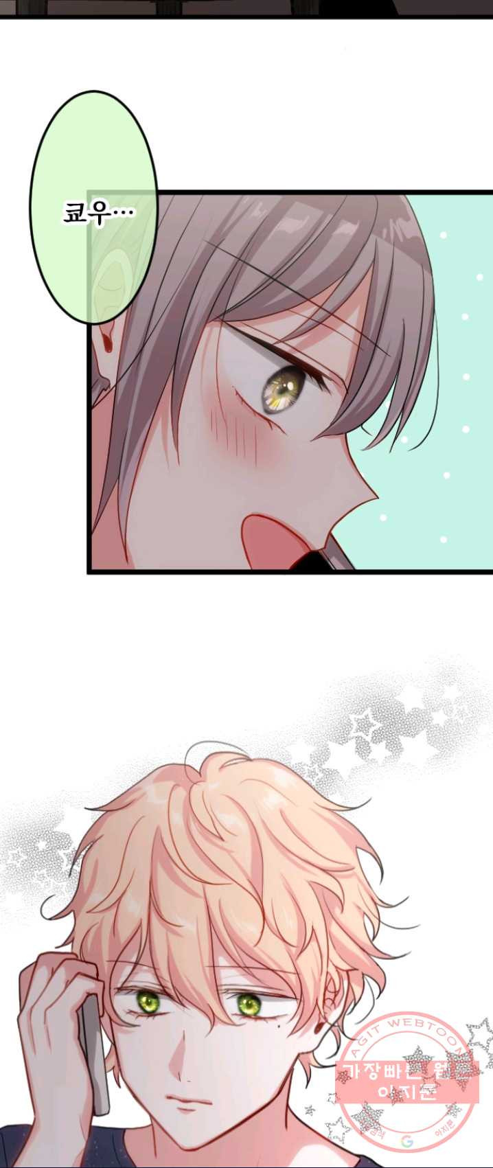 1626057981129.jpeg