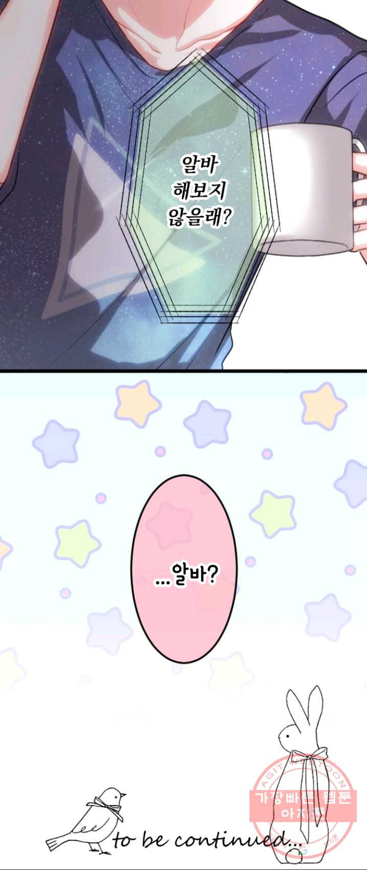 1626057981234.jpeg