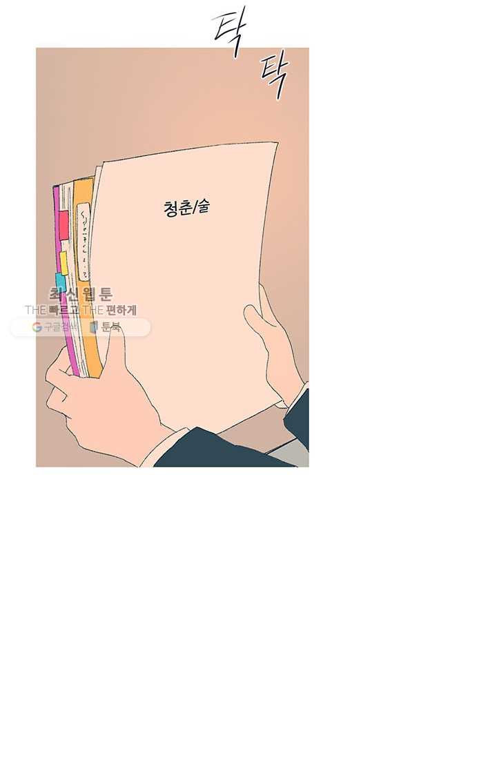 1626053411401.jpeg