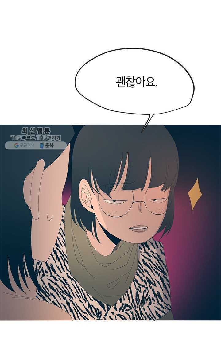 1626053413494.jpeg