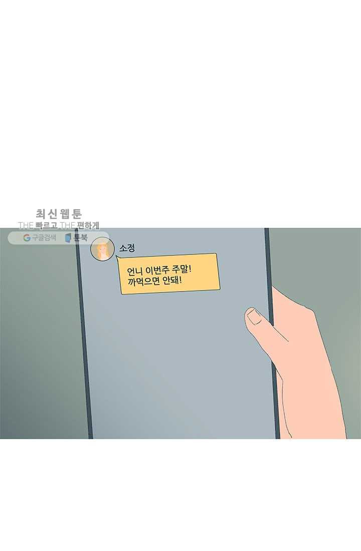1626053413902.jpeg