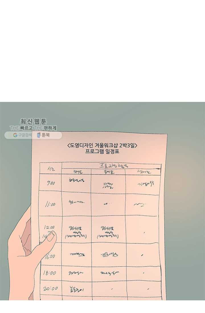 1626053417088.jpeg