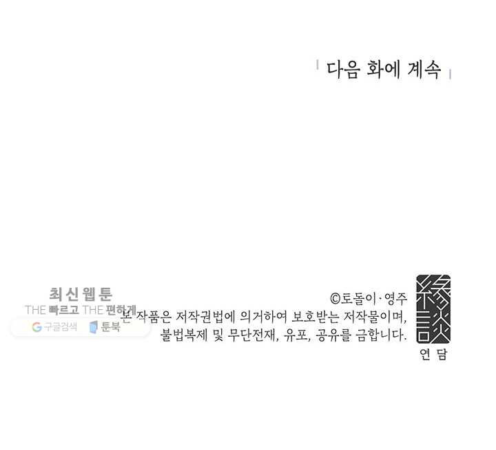 1626053417811.jpeg