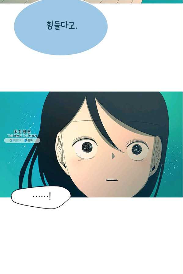 1626053487551.jpeg