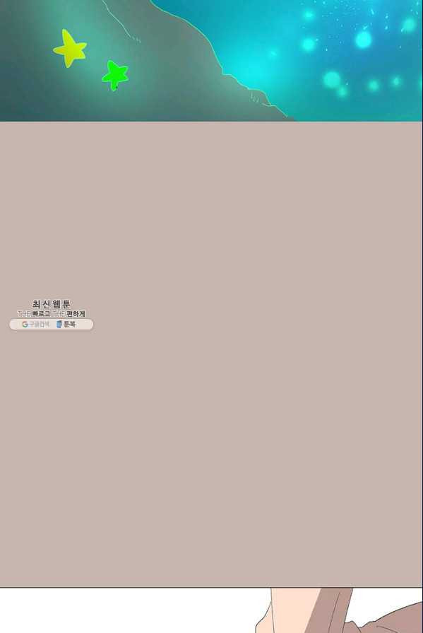 1626053488073.jpeg