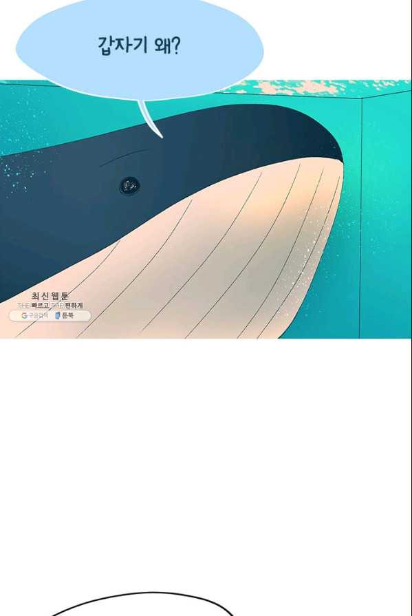 1626053488686.jpeg