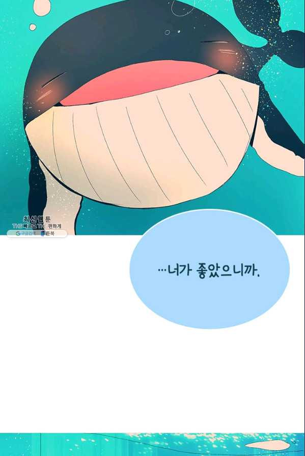 1626053489305.jpeg