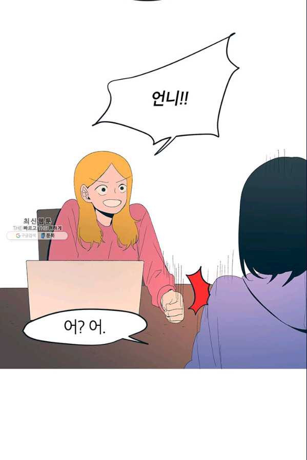1626053491047.jpeg