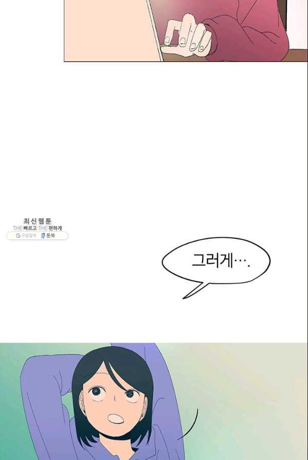 1626053491359.jpeg