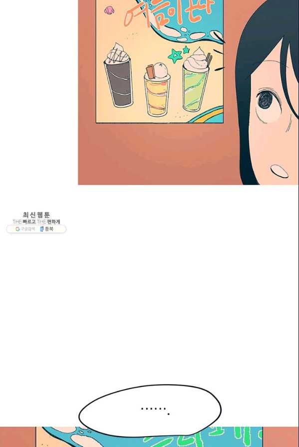1626053491561.jpeg
