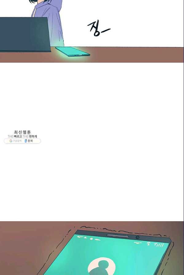 1626053491769.jpeg