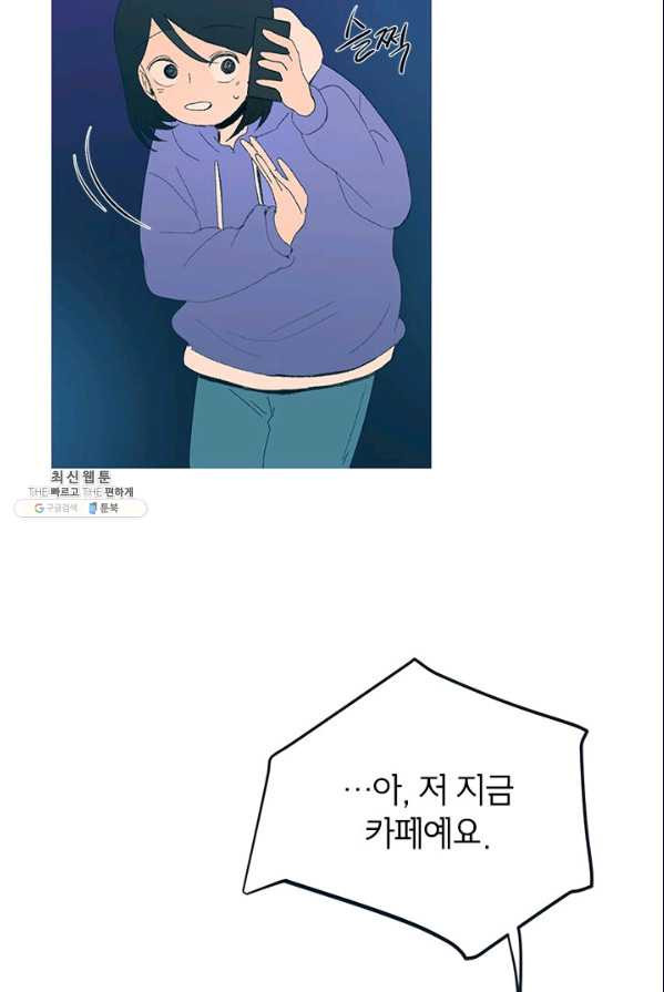 1626053491972.jpeg