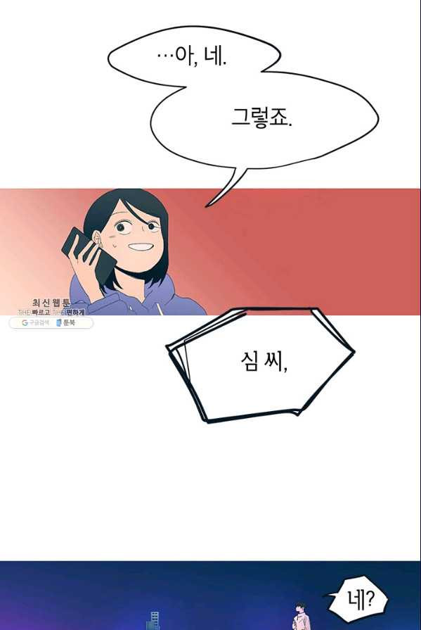 1626053492176.jpeg