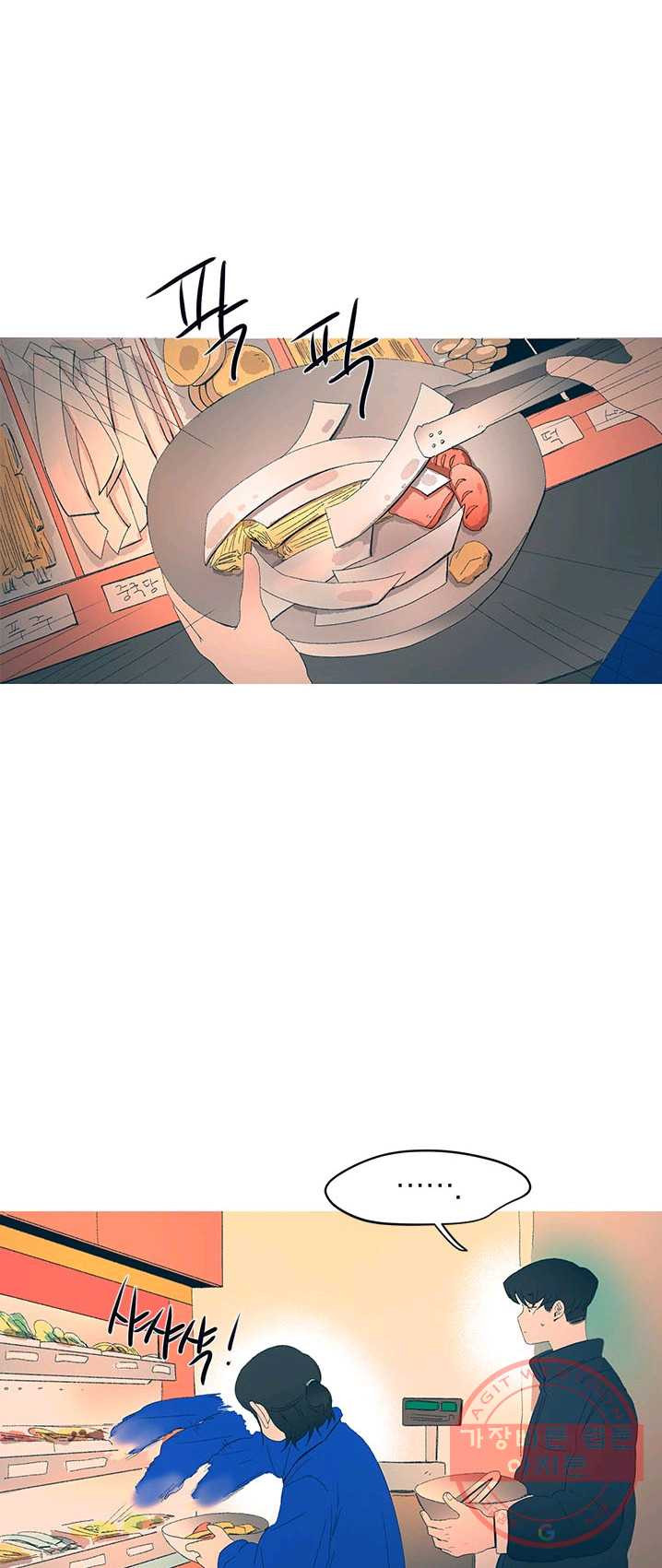 1626053507384.jpeg