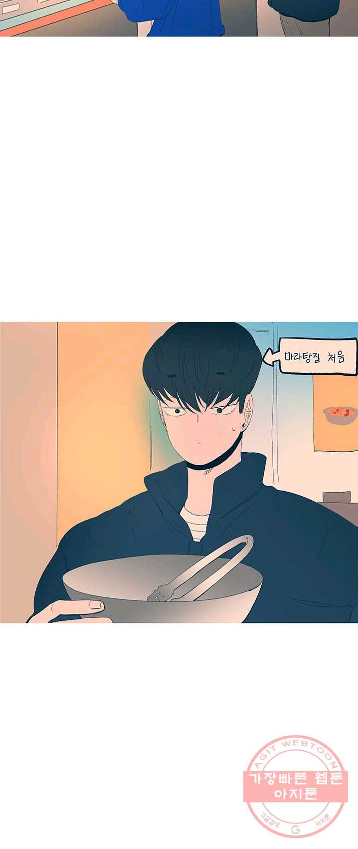 1626053507486.jpeg
